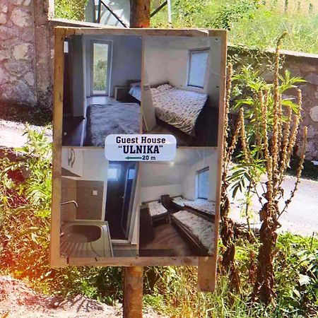 Guest House Ulnika Vusanje Екстер'єр фото